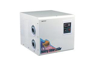 Máy làm lạnh nước bể cá BOYU CW-1600 chức năng kép
